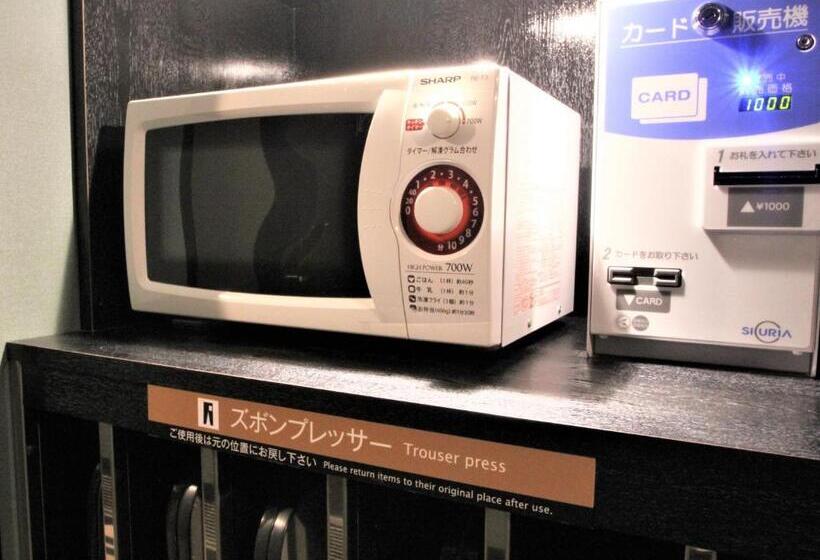 Apa Hotel Hiroshima Ekimae Ohashi