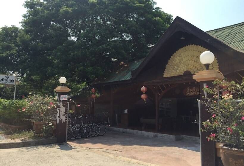 酒店 Baan Kong Homestay