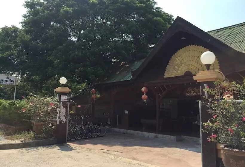 هتل Baan Kong Homestay