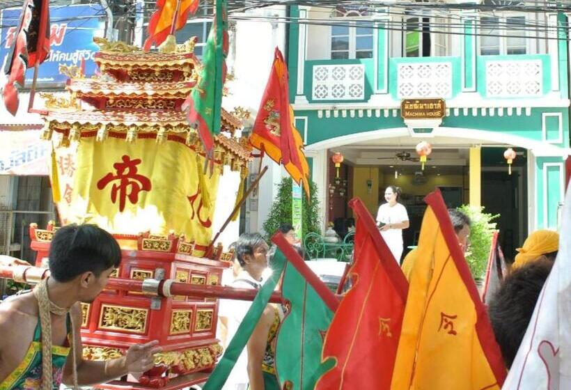 هتل Machima House