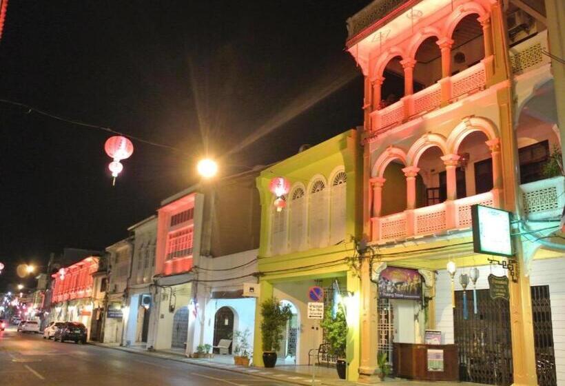 هتل Machima House