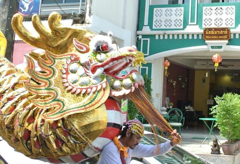 هتل Machima House