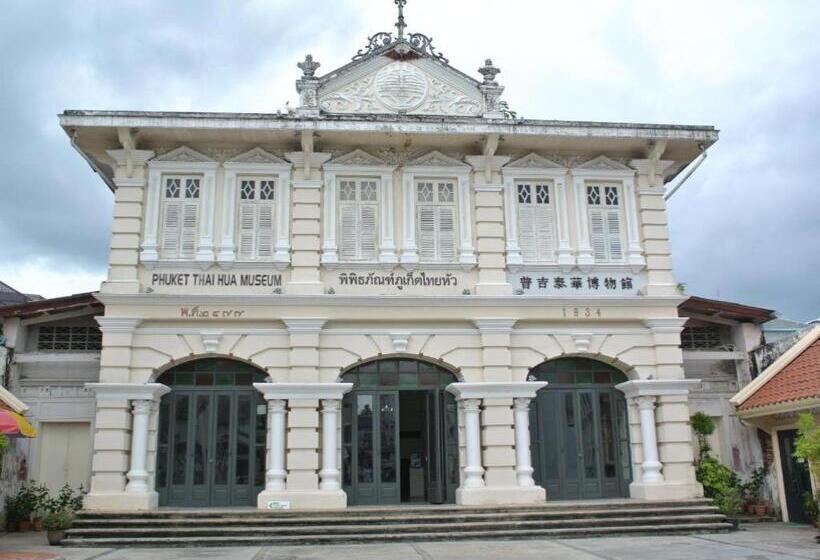 هتل Machima House