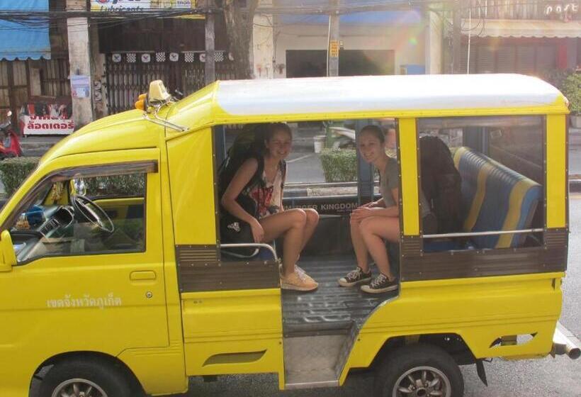 هتل Machima House