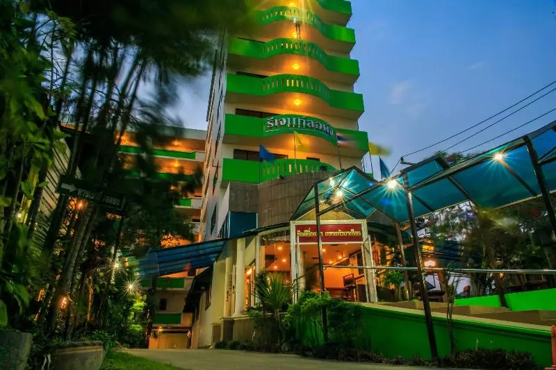 هتل Regent Lodge Lampang