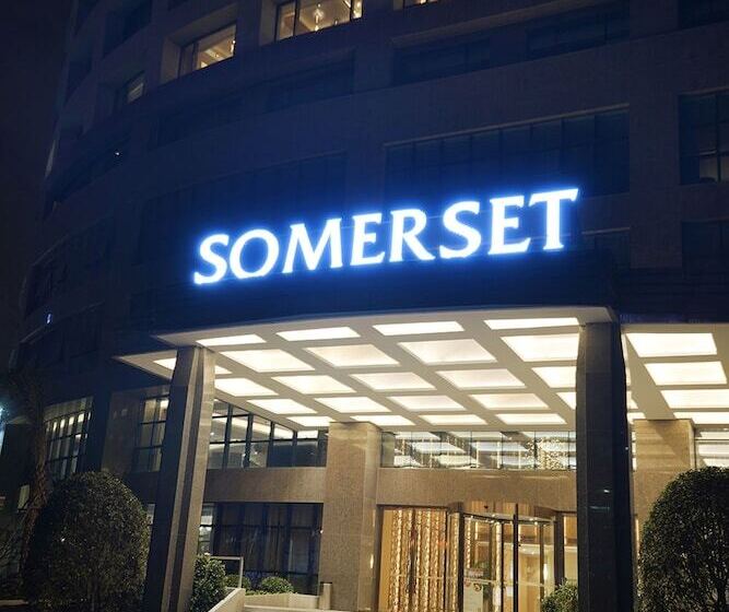 Hotel Somerset Software Park Xiamen