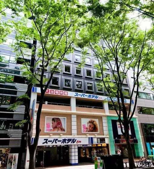 Hotelli Super  Inn Sendai Kokubuncho