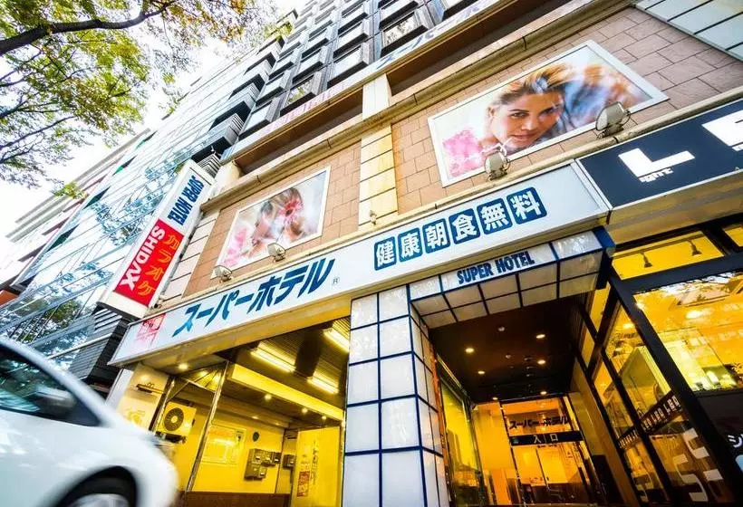Hotelli Super  Inn Sendai Kokubuncho