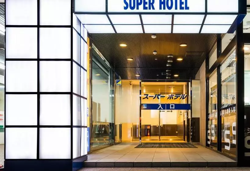 Hotelli Super  Inn Sendai Kokubuncho