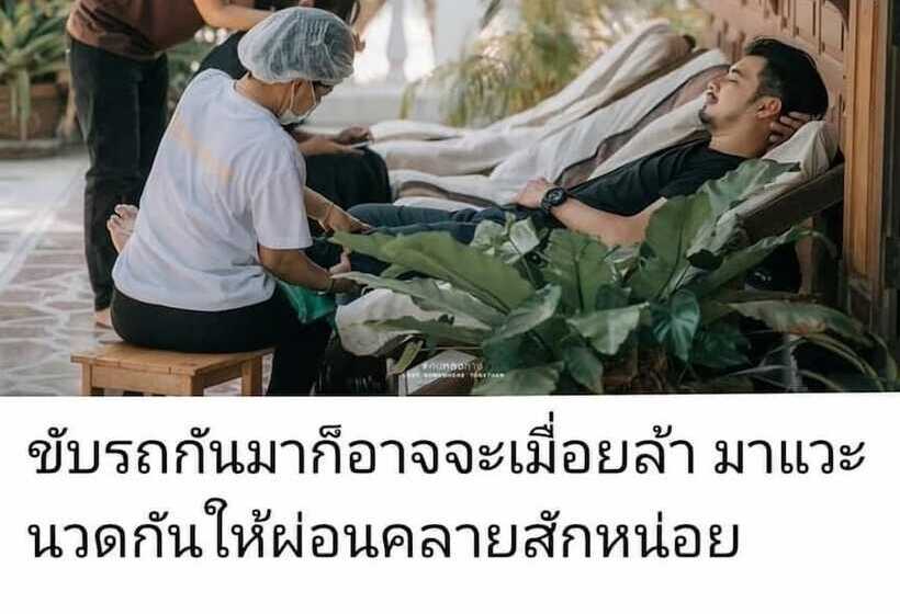 ホテル Chez Nous Boutique Resort