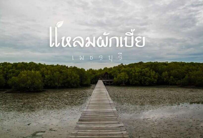 ホテル Chez Nous Boutique Resort