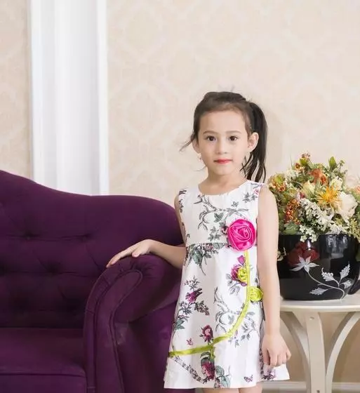 هتل Elly
