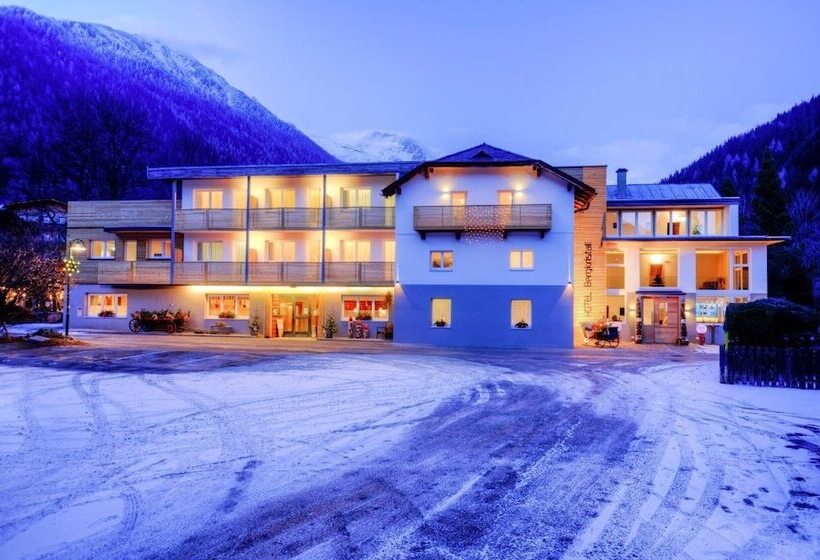 ホテル Bergkristall