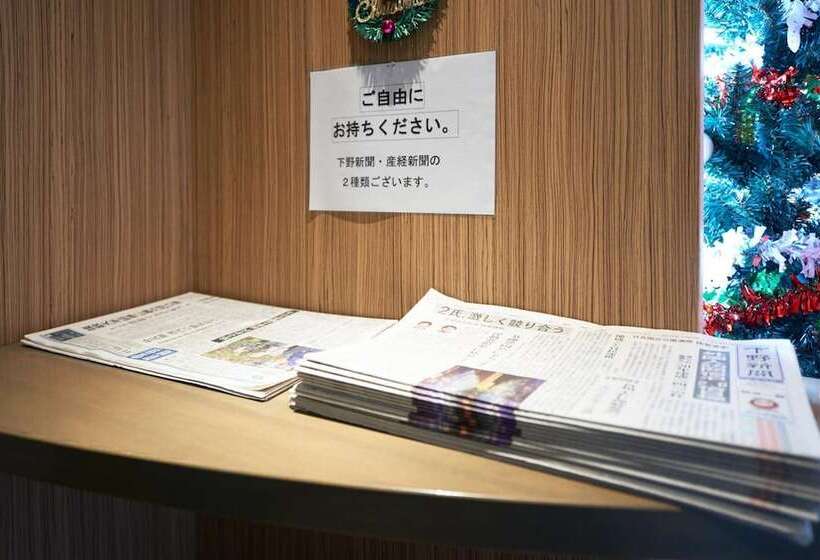 فندق Select Inn Sano Ekimae