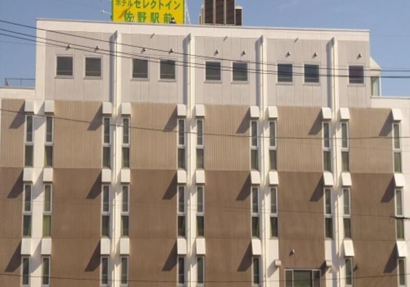 فندق Select Inn Sano Ekimae