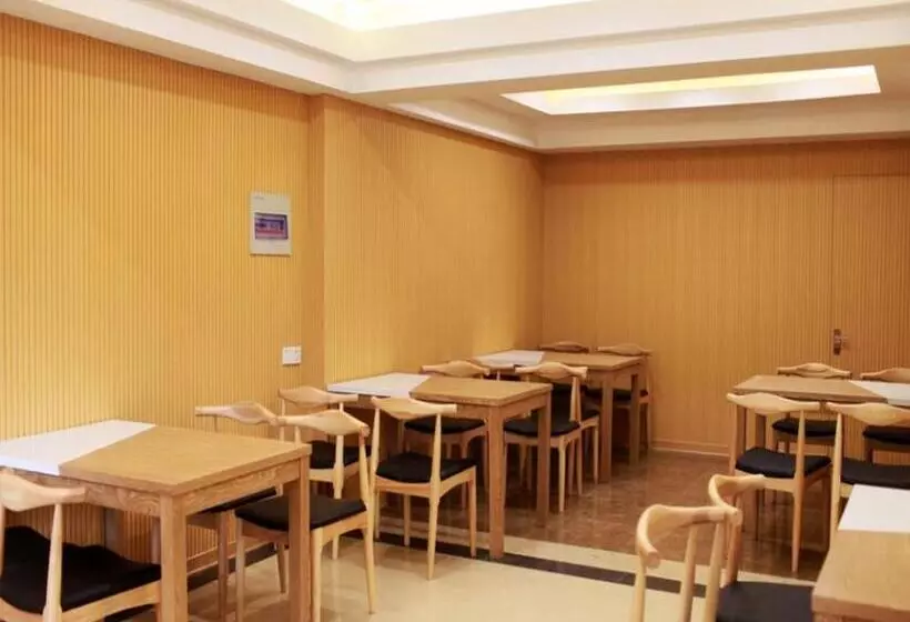 ホテル Greentree Inn Chuzhou City Quanjiao County High Speed Italy Trade City Business