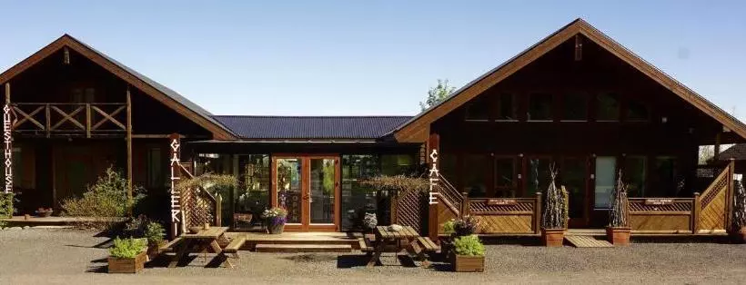 تختخواب و صبحانه Gallerí  Gistiheimili Laugarvatn