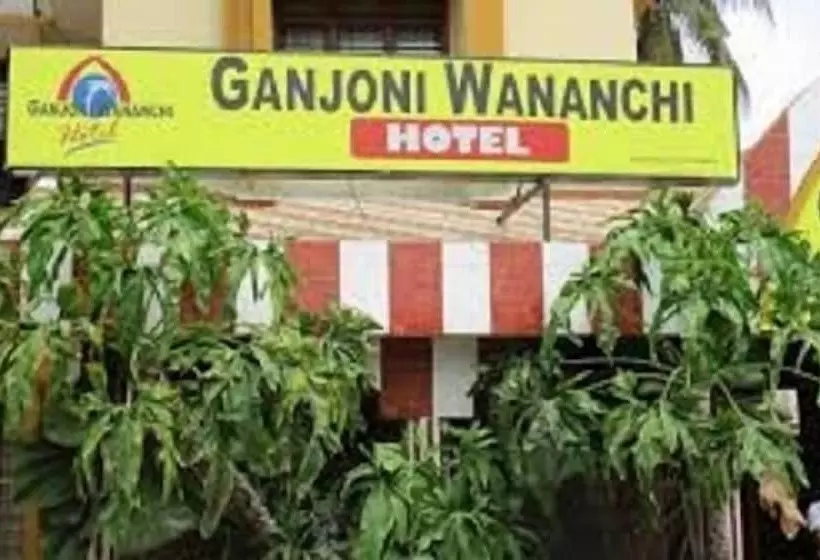 هتل Ganjoni Wananchi