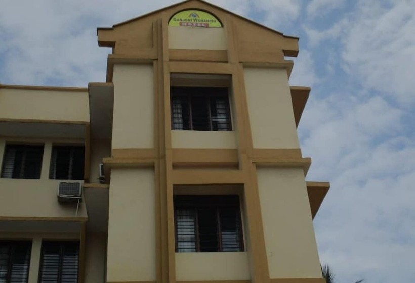 هتل Ganjoni Wananchi