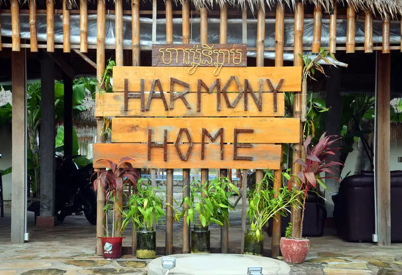 リゾートホテル Harmony Home