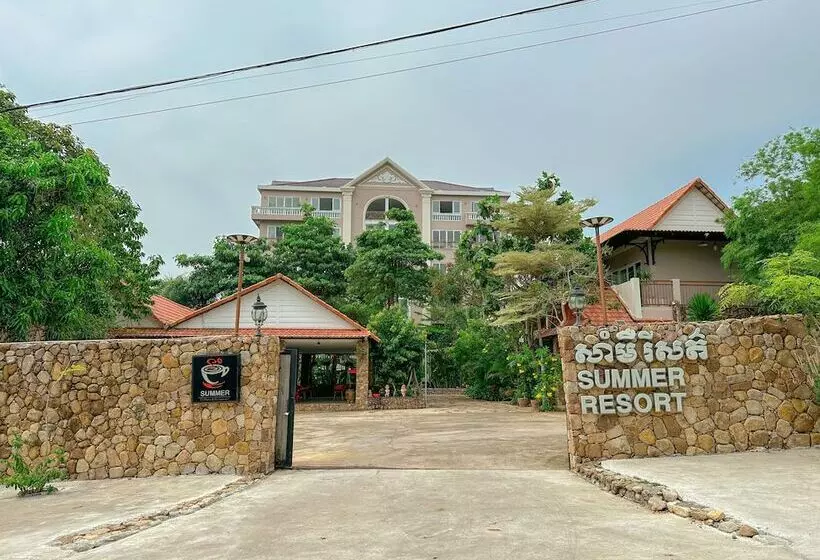 Summer Resort