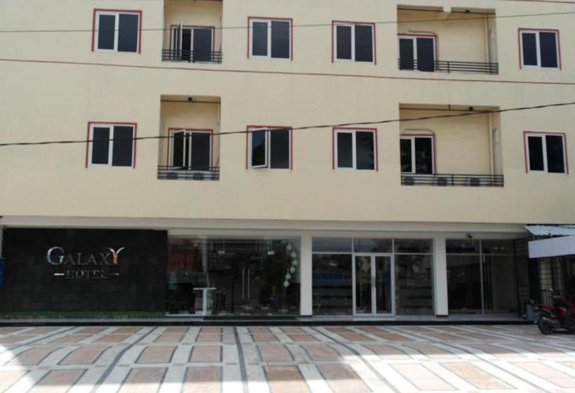 فندق Galaxy