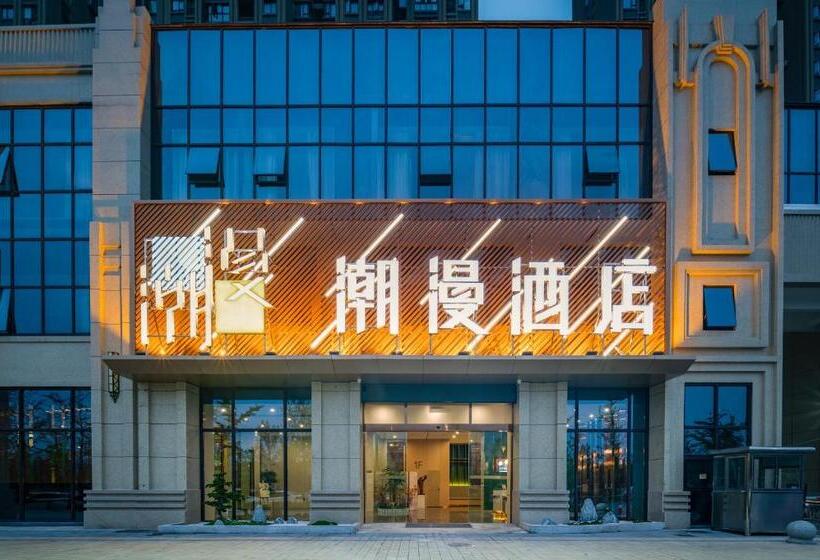 בית מלון כפרי Chaoman