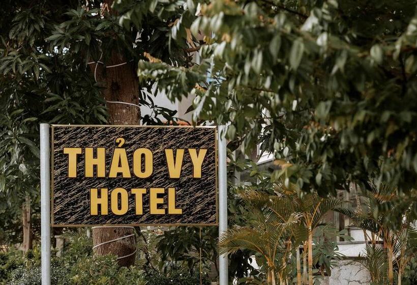 هتل Thao Vy