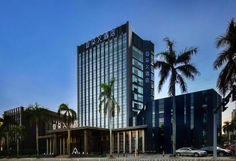 Atour X Hotel Zhuhai Lover Road Red Wave Bay Beach Seaview