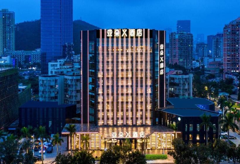 Atour X Hotel Zhuhai Lover Road Red Wave Bay Beach Seaview