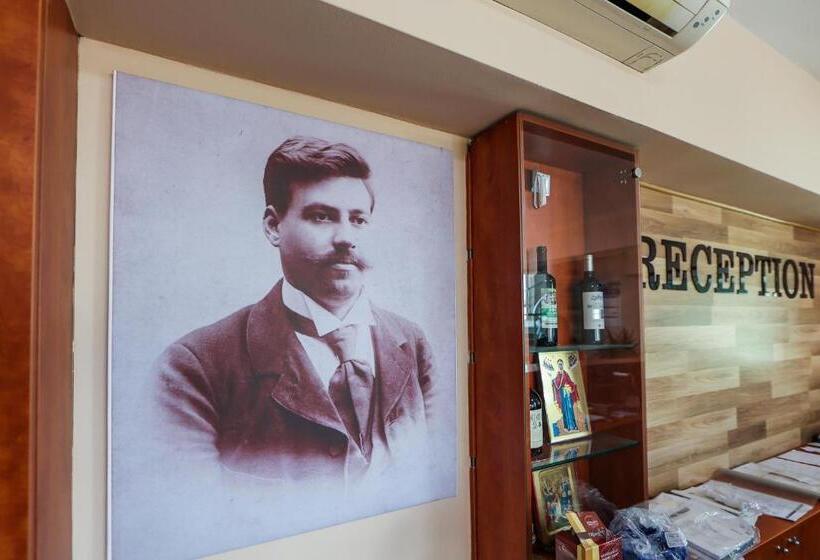 Family Hotel Gotse Delchev