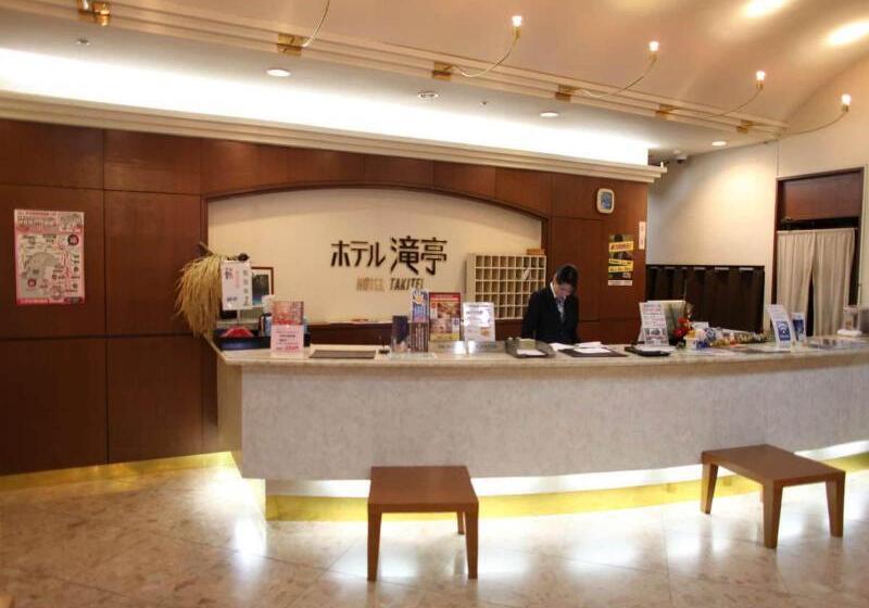 Shuzenji Onsen Hotel Takitei