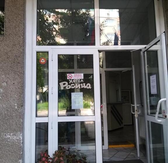 酒店 Rositsa