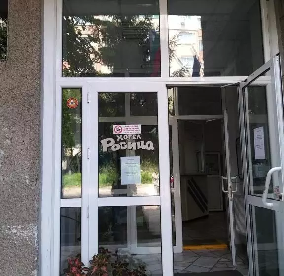 هتل Rositsa