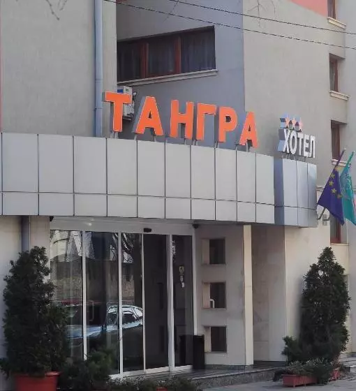 هتل Tangra
