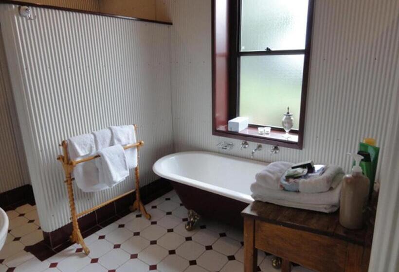 צימר Walnut Cottage