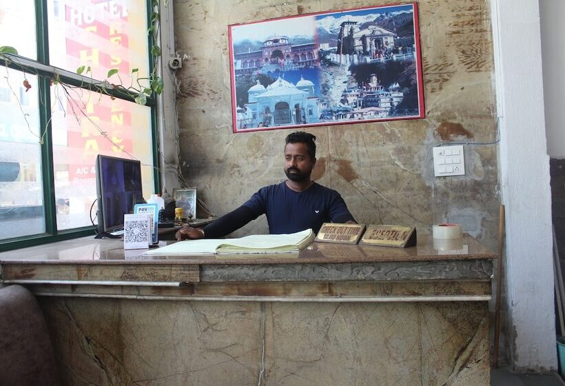 Hotell Shree Chitra Residency By Grb