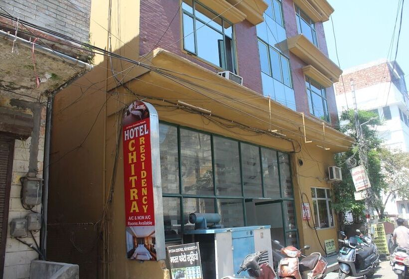 Hotell Shree Chitra Residency By Grb