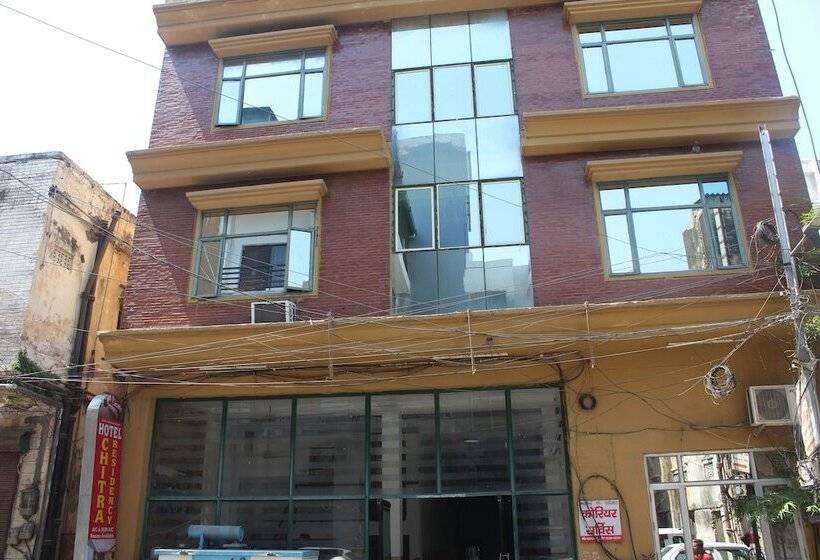 Hotell Shree Chitra Residency By Grb