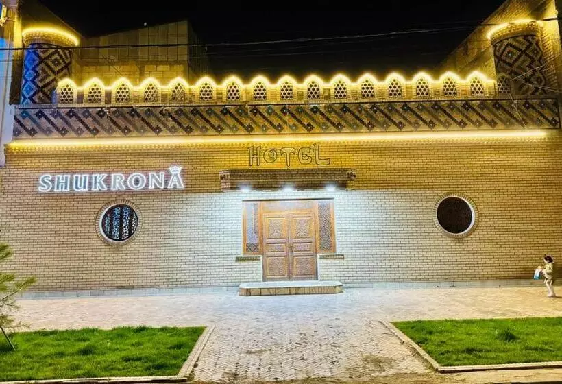 ホテル Shukrona