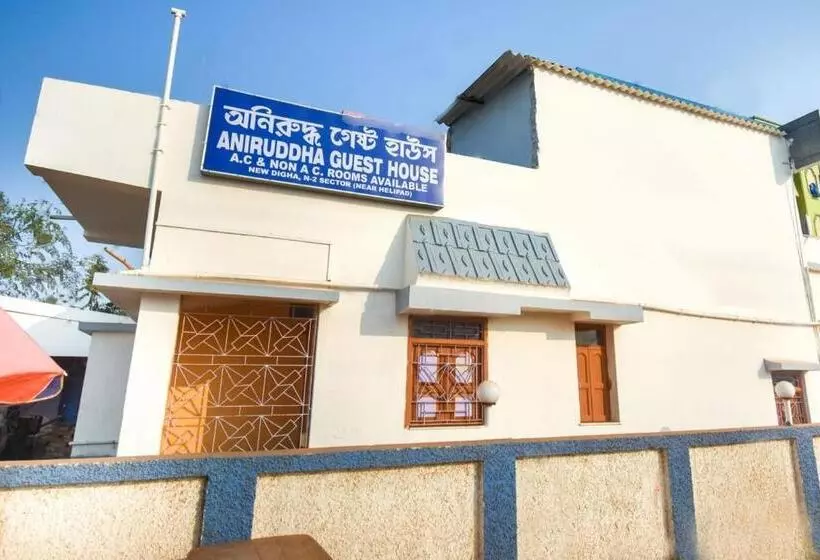 پانسیون Anirudha Guest House