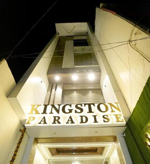 בית מלון כפרי Kingston Paradise
