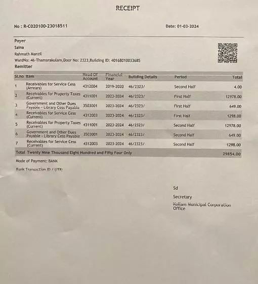 Hotelli Kollam Beach Resort