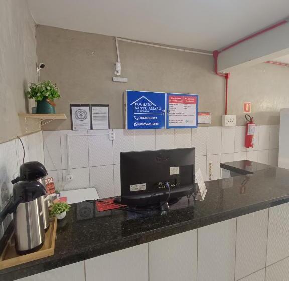 هتل Pousada Santo Amaro