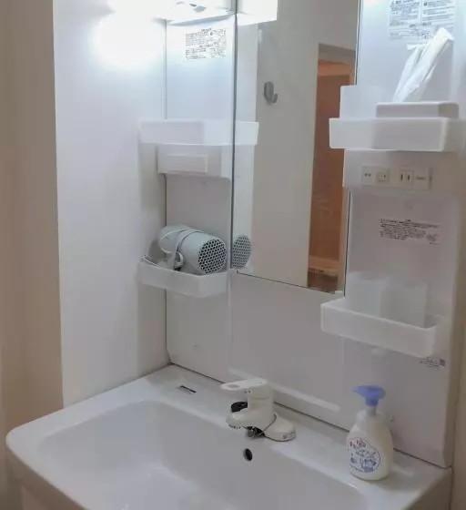 پانسیون 老松町の宿