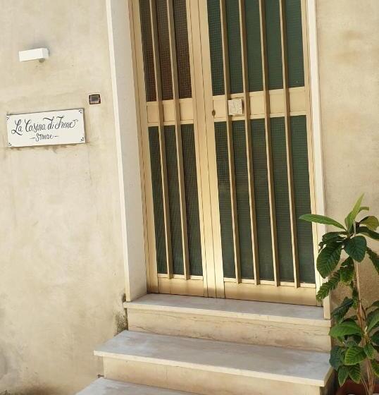 Пансион La Casina Di Irene