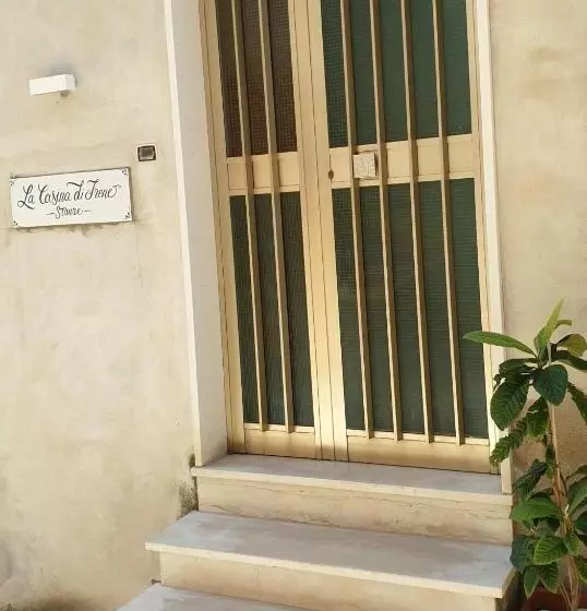 Majatalo La Casina Di Irene