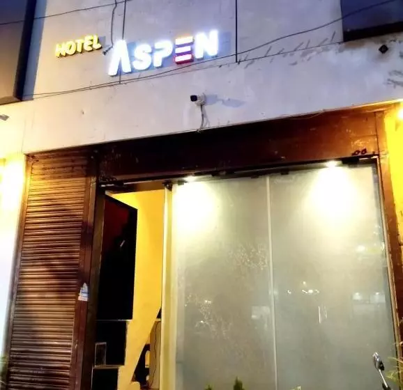 هتل Aspen