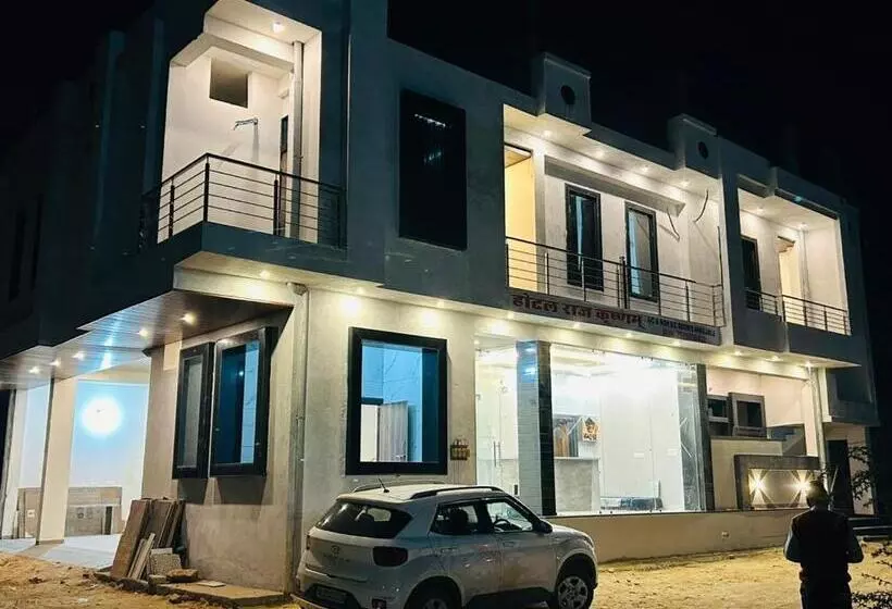 Hotel Raj Krishanam