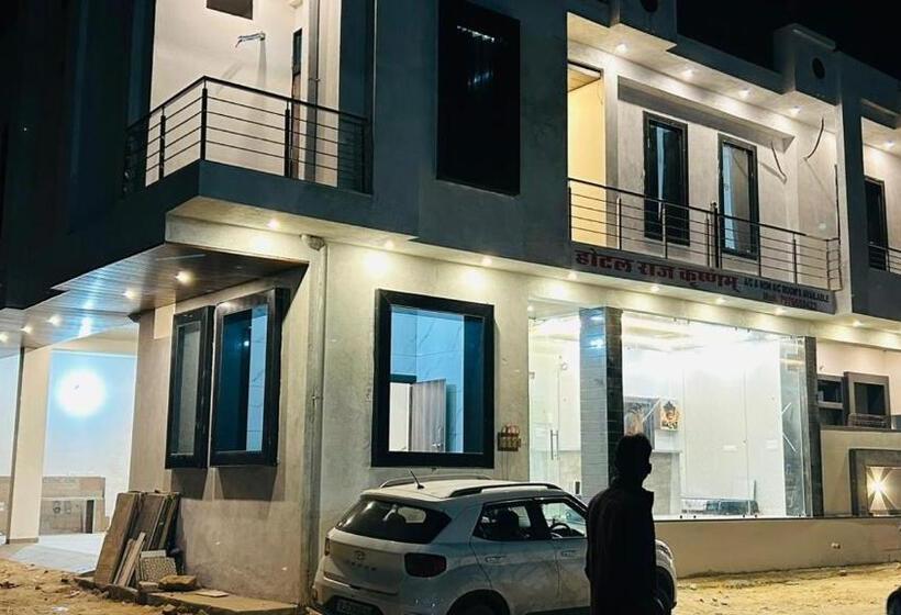 فندق Raj Krishanam